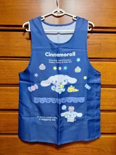 Item thumbnail for item 68973288-1dc7-4d59-a2b9-0d0c3975ee60