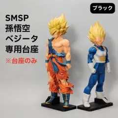 2026年最新】ドラゴンボールSMSPゲンキダマツリ孫悟空の人気アイテム