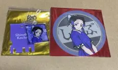 鬼滅の刃 極楽湯 RAKUSPA 銭湯旋風キーホルダー コースター 胡蝶しのぶ