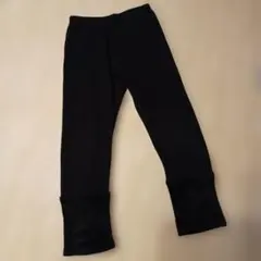ブラック フリース裾 キッズズボン