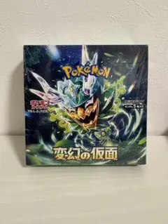 英語版】ポケモン Twilight Masquerade ETB 2種セット - メルカリ