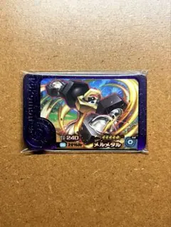 2026年最新】フレンダ メルメタルの人気アイテム - メルカリ