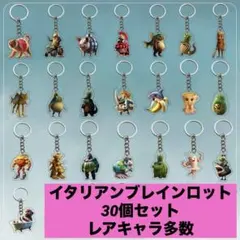 mumi!様 リクエスト 3点 まとめ商品