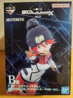 一番くじ　機動戦士ガンダム ジークアスク B賞 アマテ・ユズリハ(マチュ)