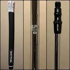 2026年最新】短尺 スチールシャフトの人気アイテム - メルカリ