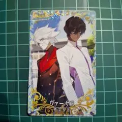 【FGOアーケード】 〔最終再臨済〕 アルテラ＆セイバーオルタ＆アルジュナ FGOアーケード アルテラ最終再臨fatal - メルカリ