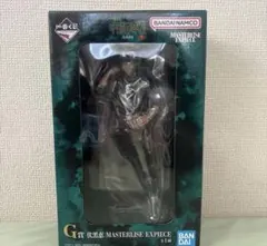 一番くじ 呪術廻戦 死滅回游 ～壱～ G賞 伏黒恵 フィギュア