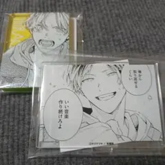 ギヴン展 コマアクリルスタンド アクリルブロック　 鹿島柊