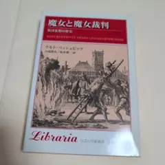 Item thumbnail for item 19e28d06-df61-4536-a75d-4b6f35c1a3c2