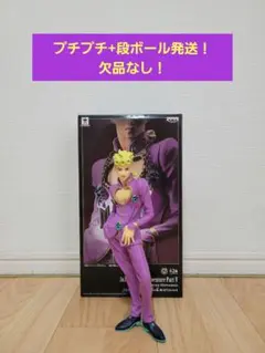 nana【まとめ買いで大幅値下げ】様 リクエスト 2点 まとめ商品