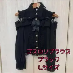 Item thumbnail for item 366e5cb6-4ee0-441f-bcfa-a48692a59db0