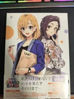 2025年最新】shirobako blu-rayの人気アイテム - メルカリ