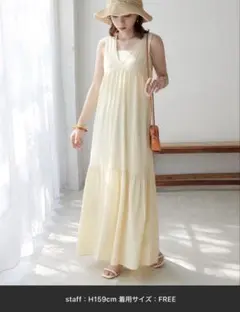 DISCOAT ノースリーブ ジャガードヨウリュウワンピース