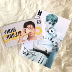 BTS V テテ 2025夏コンポーズコーヒーカップホルダー&ポストカードセット