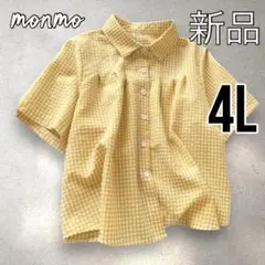 大きいサイズ　4L 5L 黄　ギンガムチェック　シャツ　カジュアル　春　K826