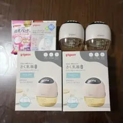 水素水生成装置 ハイベーレシリーズ GENEAU ジェノー HTY-15JO1 - メルカリ