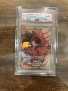 2025年最新】尾田栄一郎 サインの人気アイテム - メルカリ