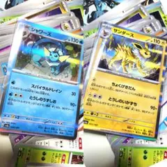 ハイクラスパック テラスタルフェスex シャワーズ サンダースなど まとめ売り