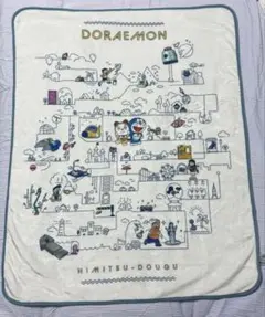 Doraemon ドラえもん 膝掛け ブランケット 一番くじ