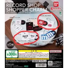 Item thumbnail for item 27e3cab0-8221-4a6b-b980-e3be6e690b27