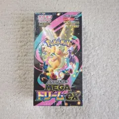 ポケモンカードハイクラスパック MEGAドリームex 1BOX シュリンク付き