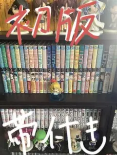 国内未販売☆超希少品】ローレル＆ハーディ セミアンティークブック 