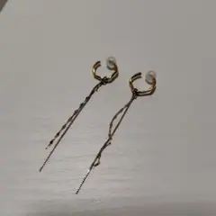 フープイヤリング ツイストチェーン付き