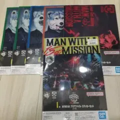 2026年最新】マンウィズ クリアファイルの人気アイテム - メルカリ