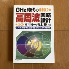 2026年最新】青木勝の人気アイテム - メルカリ