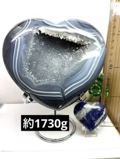 天然石　超巨大　ブルーアゲート　ドゥルージー　約1.7キロ越え⭐️1706