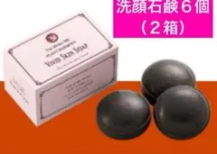 △美坂式軽量振動運動法 バランスボール 鉄球 3㎏ ジャパンターナー
