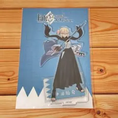 FGO 沖田総司 サテライトステーション 新選組 アクリルスタンド - メルカリ