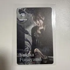 DARTSLIVE 文山雪華 ライブカード 新品未使用 - メルカリ