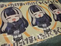 ホロライブ DEV_IS ReGLOSS らでん プレマ まいたけダンス 白詰草
