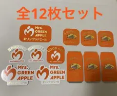 Mrs. GREEN APPLE×KIRINグッドエールステッカー12枚