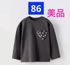 【美品】ZARA 86 長袖カットソー ハートポケット グレー