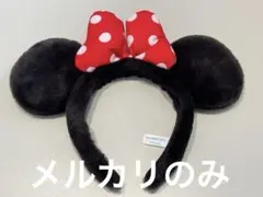 東京ディズニーリゾート ミニーマウス カチューシャ