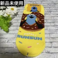 Item thumbnail for item c3bd70ea-a324-4e63-90cd-6f2c118225f9