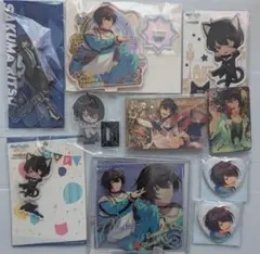凛月グッズセット
