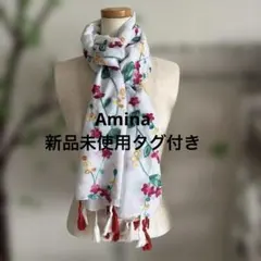 amina アミナストール　刺繍　ショール　パレオ　　マフラー　新品未使用品のサムネイル
