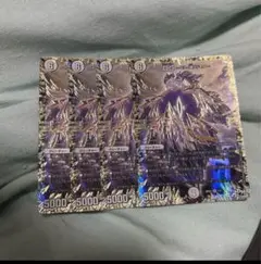 DG ヒトノ造リシモノ