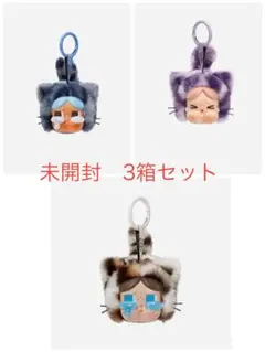 【未開封】クライベイビー　Wild but Cutie 猫3個セット