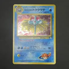 まーさん様 リクエスト 9点 まとめ商品