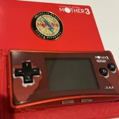 2026年最新】MOTHER3 デラックスボックスの人気アイテム - メルカリ