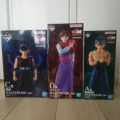 幽遊白書　一番くじ　フィギュア3点セット