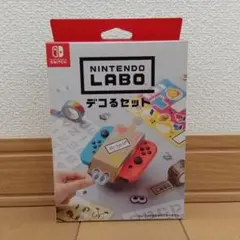 2026年最新】Nintendo Labo デコるセット - Switchの人気アイテム