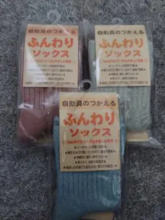 Item thumbnail for item 8d2a52c2-1e1d-4376-8877-8ae05b0bd5fe