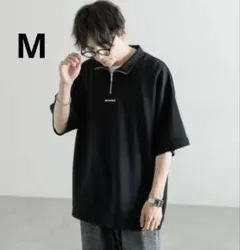 レイジブルー 刺繍