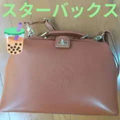 きれいです　スターバックス　レザーカフェバッグ2024年限定　4〜5回大切に使用のサムネイル