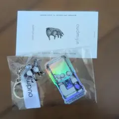 oudmijin キーホルダー＆ステッカーセット